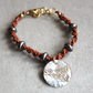 Macramé Bracelet with Brown Cord and Hand-Engraved Aluminum Charm